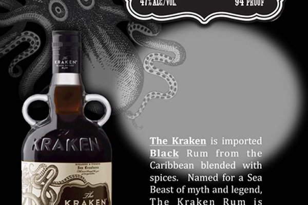 Kraken onion вход