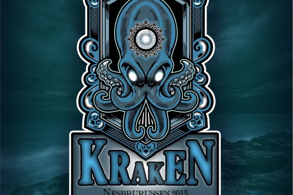 Kraken tor onion