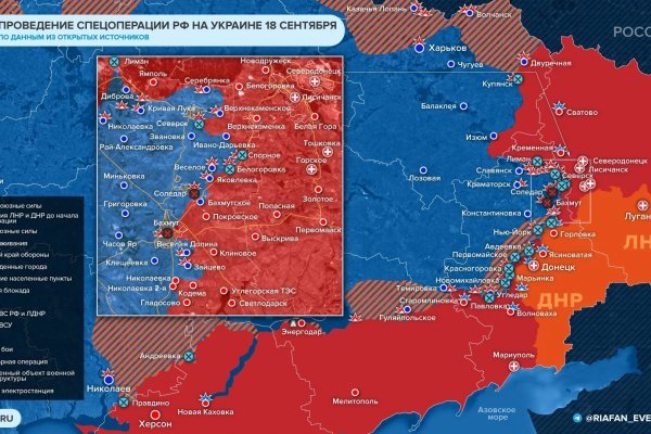 Кракен сайт наркотиков