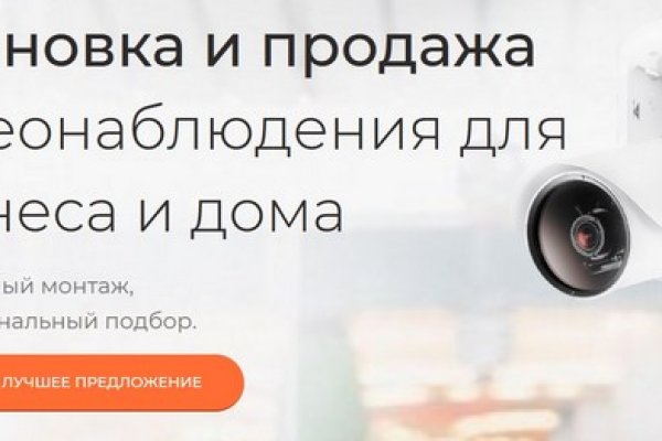 Kraken darknet market ссылка