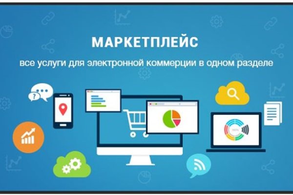 Ссылка на кракен в тор браузере kr2web in