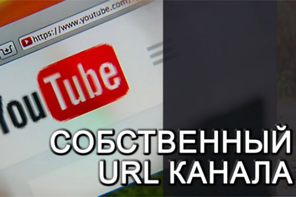 Как попасть на сайт кракен