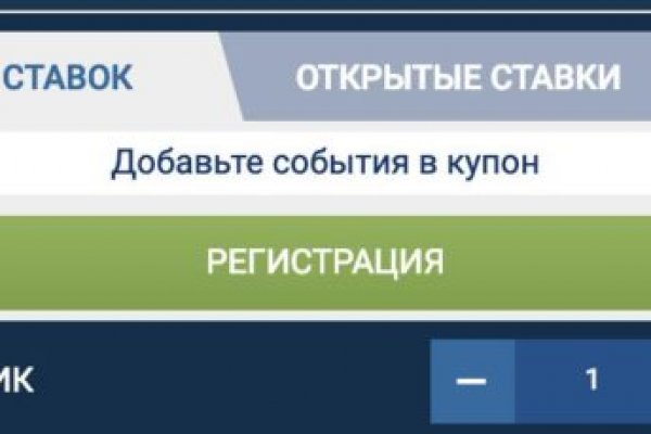 Кракен kr2web in что это