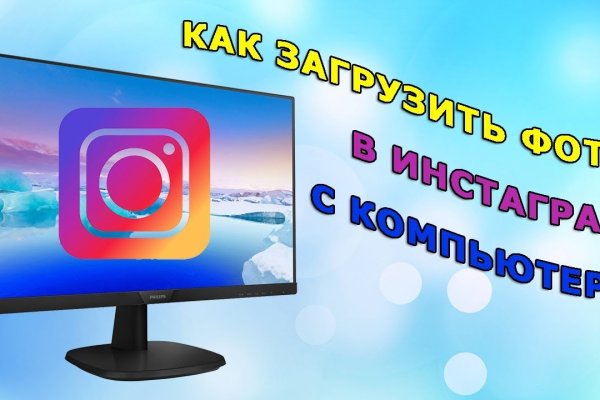 Кракен сайт krk store com