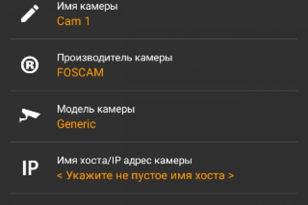 Ссылка кракен kr2web in