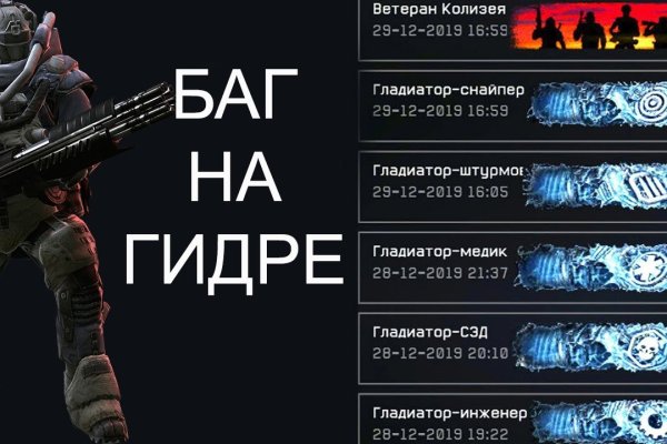 Официальный сайт kraken kraken clear com