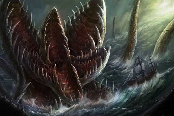 Kraken зеркала gigageek ru