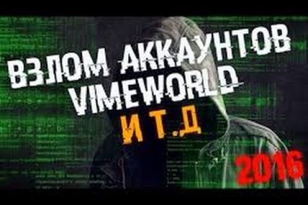 Кракен ссылка тор kraken014 com