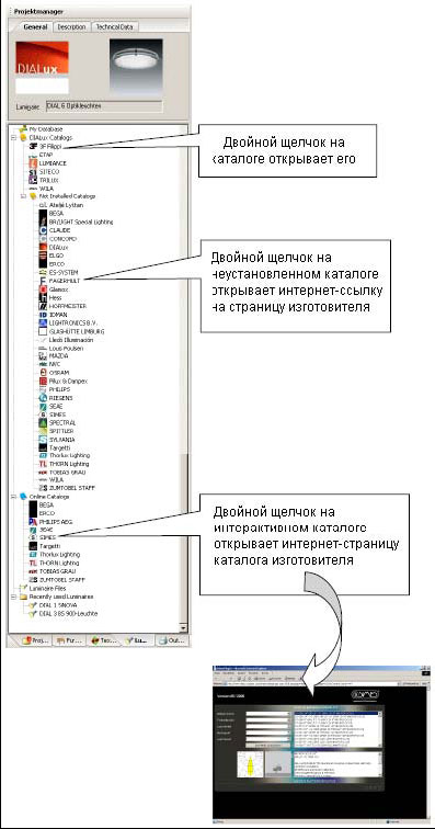 Кракен торговая площадка